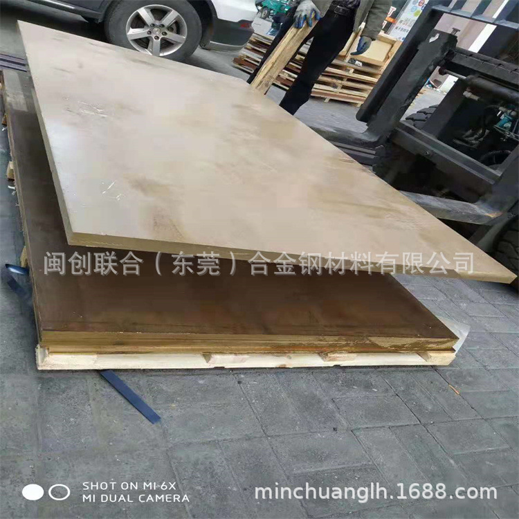 超宽黄铜板 批发H62/H65/H70超宽铜板 1250mm*3000mm厂家现货