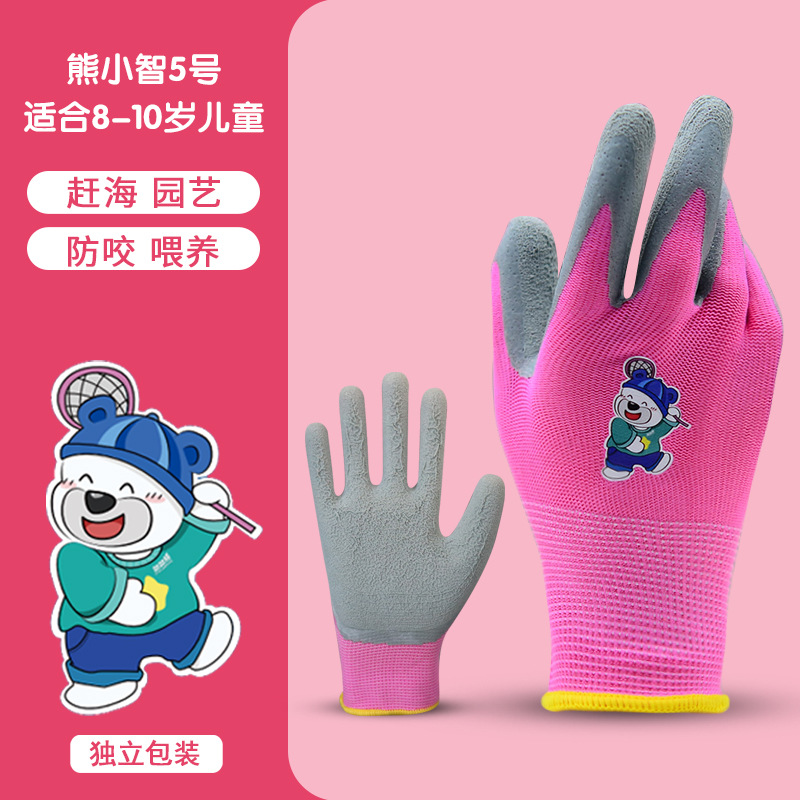 Protección de seguridad para niños, guantes de protección laboral, tira y afloja, transpirable y antideslizante, guantes de clase de trabajo para estudiantes