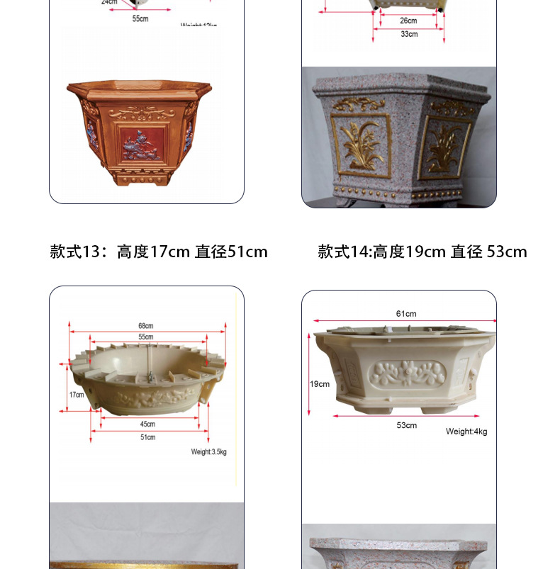 花盆详情页_07.jpg
