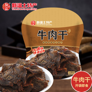 �������X������˺ţ��ɜ����k���ҽ�����e��ʳС���خa350��