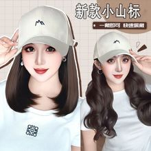 帽子假发一体女新款自然秋天化疗鸭舌棒球戴假发帽子女全头套