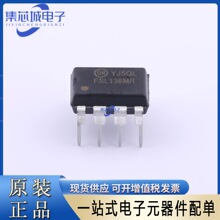 FSL136MR onsemi(��ɭ��) AC-DC����������ѹ�� ��װ:DIP-8