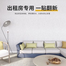 ��ճ�����������ˮ���N�b��­h����ײ��ͯ���g�͏d���Ҡ��ڼ�