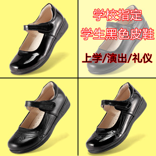 ��ͯ��ɫСƤЬŮ�������ݳ���Ь�����д�ͯ�W������У��ЬŮͯЬ