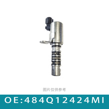 �����ں���7 484������ ���Ϳ��Ʒ� ��ŷ� CVR�� 484Q12424MI