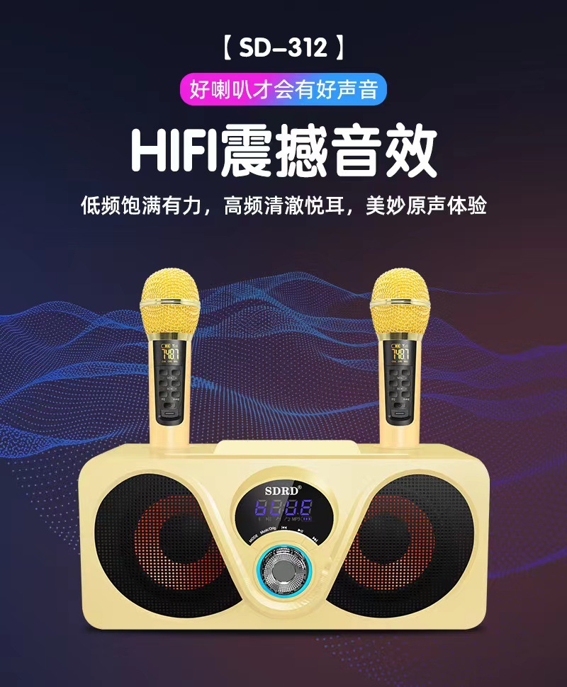 b8e9c58307c1e72363ce6061120fa1