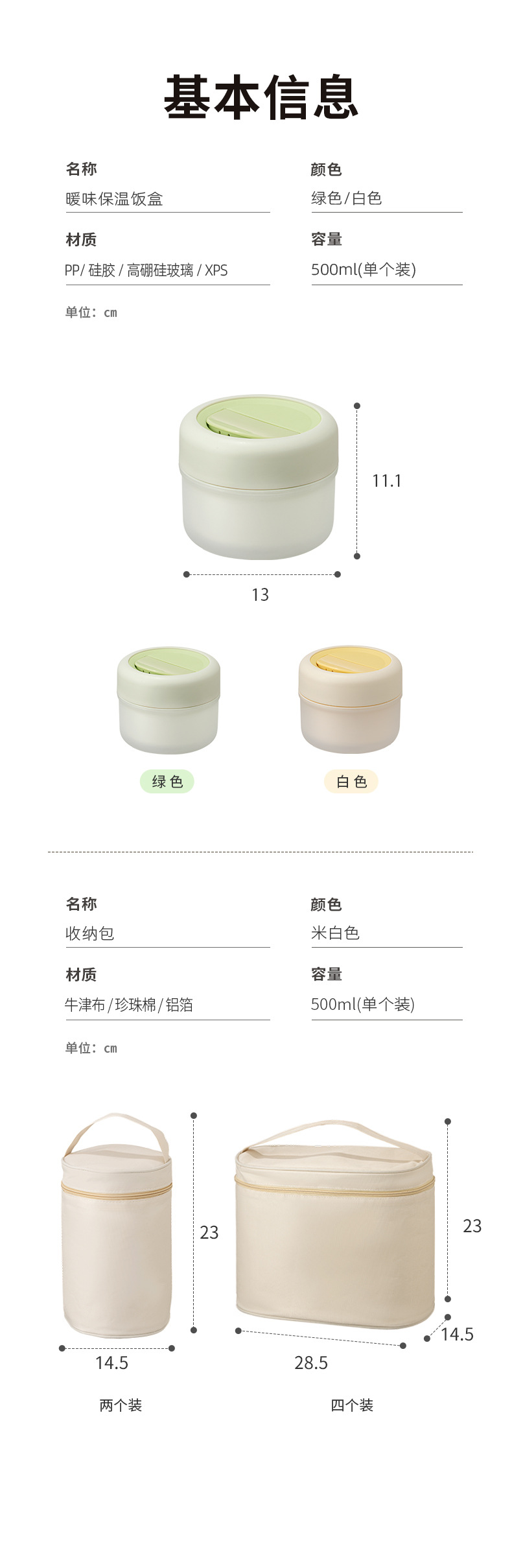 AH011(2)_13.jpg