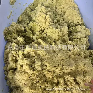 果蔬加工设备 果酒饮料梅子酒粉碎机 发酵果酒用水果粉碎机厂