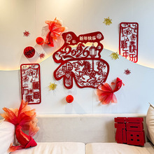 2026겼bR̈˾^ԪՇ̖N