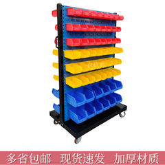金物工具棚穴板材料整理棚移動棚工場ねじ箱部品箱工具棚