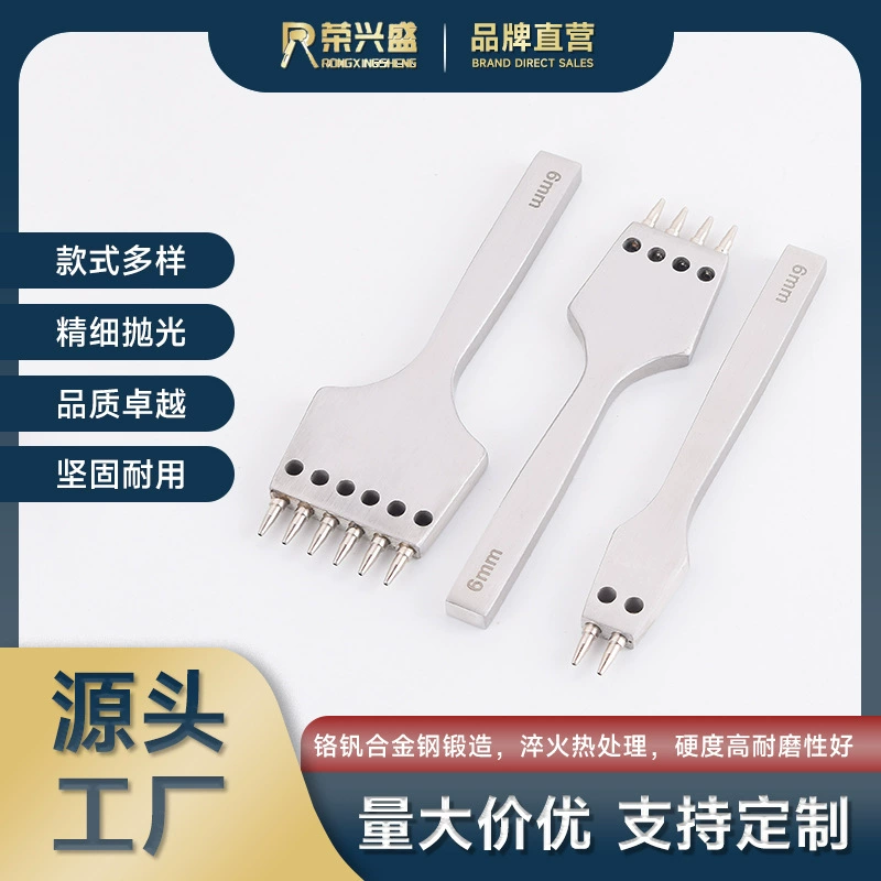 Кожаные инструменты ручной работы перфорация для полоскания ремня DIY ручной шитью