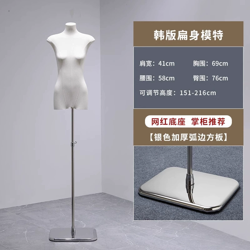 Mannequin head, physiological stand full body, doll, props, Korean style