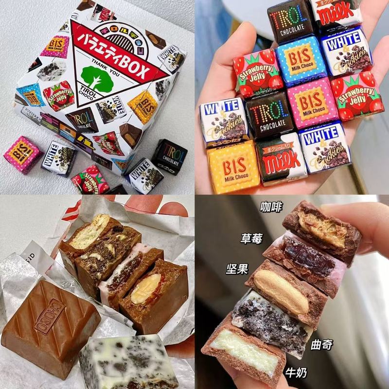 日本輸入スナック 松尾チョコレート カラフル詰め合わせチョコレート ギフトボックス 24個入|undefined
