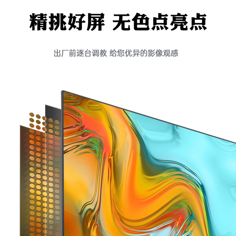 27英寸240hz显示器24超薄高清曲面台式电脑电竞游戏2K监控屏幕IPS|undefined