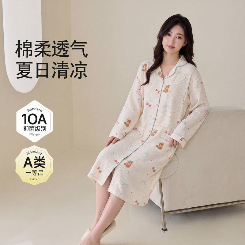 Maternity Dress and Pants Two-Piece Set, Pure Cotton Gauze, Summer Invisible Zipper Nursing Nightgown, Maternity Sleepwear Maternity Dress and Pants Two-Piece Set, Pure Cotton Gauze, Summer Invisible Zipper Nursing Nightgown, Maternity Sleepwear