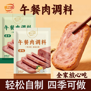 ��֮ζ��������⌣���{��һ�϶��ÿ�����ͯ�����c�������