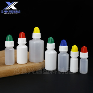 4ml����Һƿ4-30ml��ī��ϩ���ɫ��ƿ10ml15ml����D������ƿ