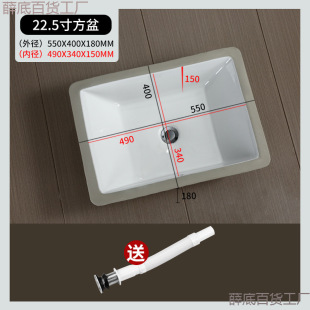 ̨����ϴ��������̨Ƕ��ʽ���÷����մɴ�С�ߴ�E�AϴĘ�����l