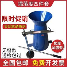 ©���˳�̮����ļ��ן��u�Ӻ������y���x�v����Ͱ����������Ͳ��