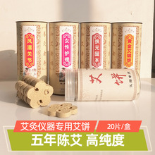 ÷����x�����ßo������20Ƭ�b�S�𰬾����������װ���Ƭ����