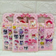 ���w�u�u��ˮ�N�������һ ��ͯעˮ�u��DIY��ͨ�����b��N����