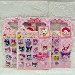 ���w�u�u��ˮ�N�������һ ��ͯעˮ�u��DIY��ͨ�����b��N����