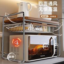 �N��΢���t������p������֧�ܼ���̨��๦�ܿ����ռ{���ӳ��