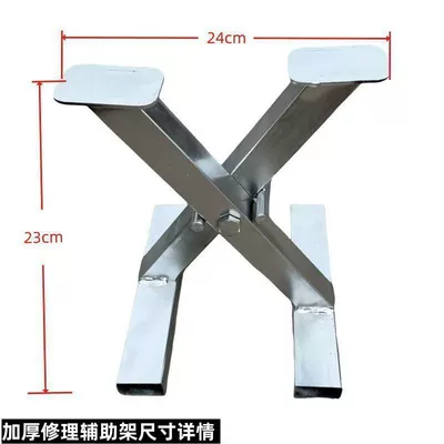 Electric Vehicle Repair Folding Rear Wheel Bracket Accessories Motor Tire Repair Bracket Tire Suspension Motorcycle Repair Tools (Mühərrik alətləri) - electric-vehicle-maintenance-fixed-bracket-thickened-and-reinforced