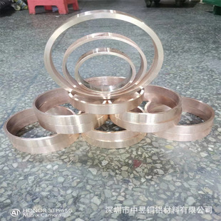 ���l��ֱ����~�� c17200��~��120X90mm ���~�׹� �S����ĥ�~��