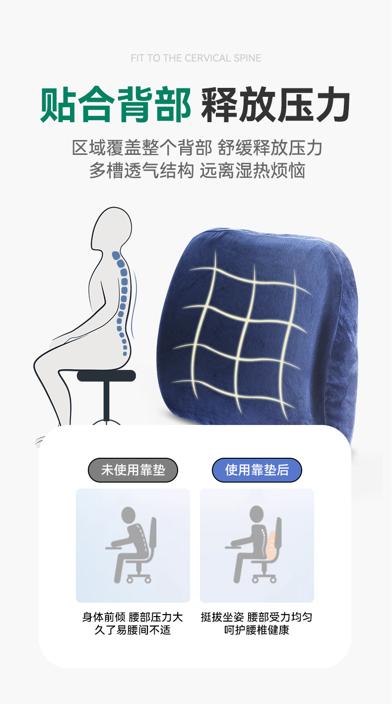 Office Lumbar Support Thai Natural Latex Cushion Car Backrest Car Seat Backrest Pregnant Women Lumbar Pillow Waist Cushion