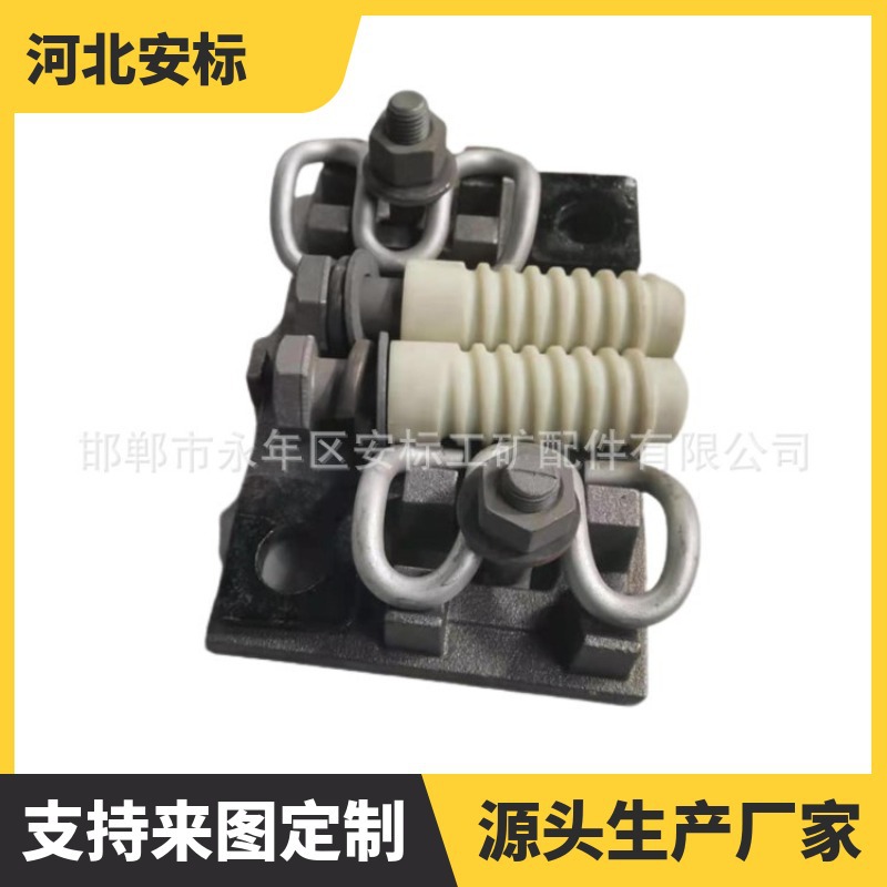 SYT01检修库轨道弹性扣件_SYT02/YT001钢轨扣件_A型支撑块.