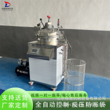 ˮԡ�������������ţ����u��������С�͸ߜ؜���ʳƷ�����O��