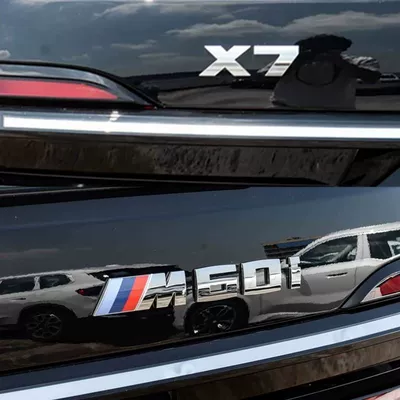 Car logo | and lettering