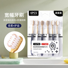 6֧���b ɽķͬ����ˢܛë��ˢ�����o�l��Ů����ͥ�b��ˢ���b����