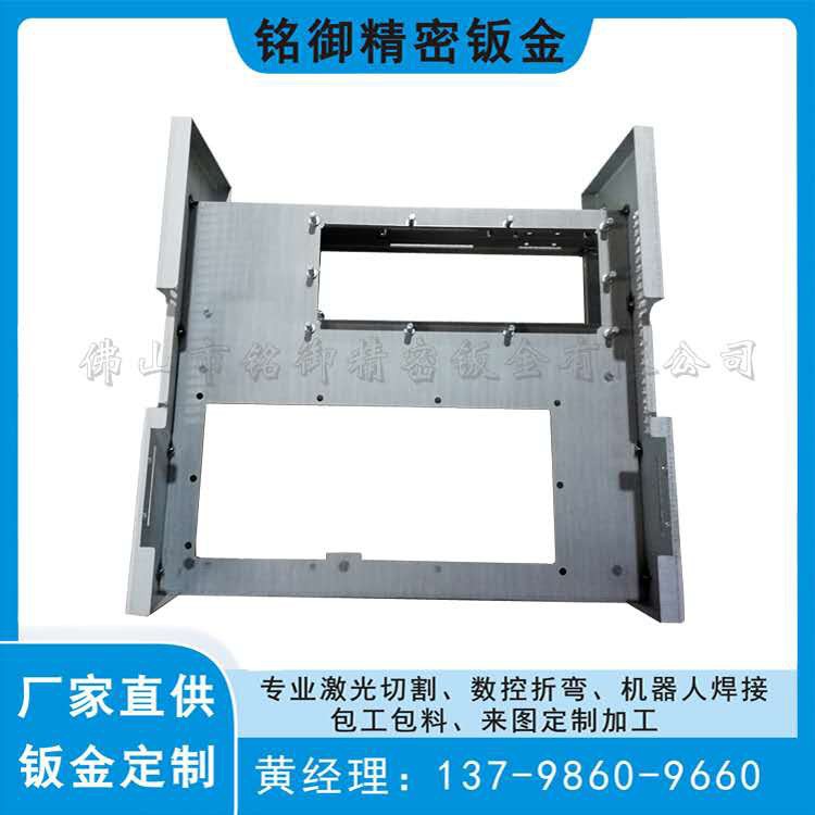 钣金厂 佛山钣金厂直供不锈钢电箱电柜 抱杆箱 光伏电箱外壳