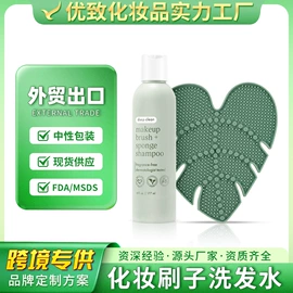 面部护理加工;个人护理加工;身体护理加工