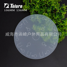 ����@���P͸�����S�崮�hួM�ռ{�P���p�@��y�y�����ͨ�ù���