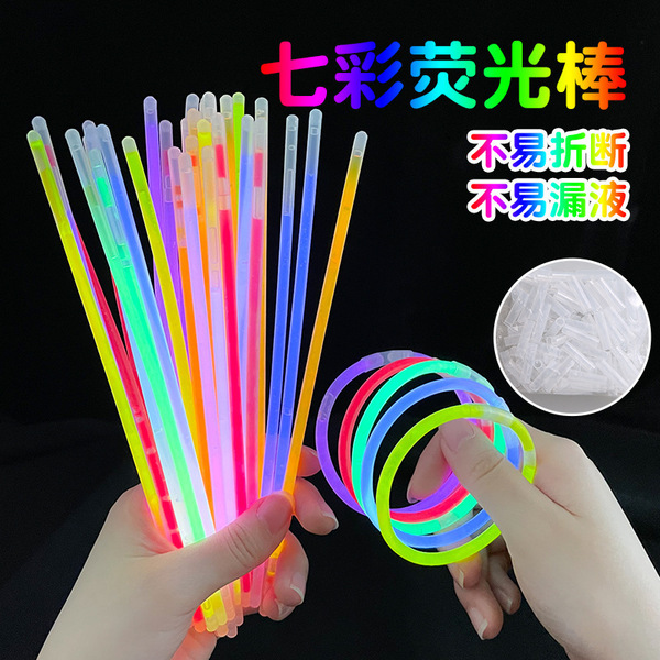 Barrel Fluorescent Stick Luminous Kidsren's Toy Luminous Colorful Bracelet Cold Light Stick Eight-Colorful Support Stick Fluorescent Concert