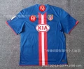 10-11 Atletico Madrid Away