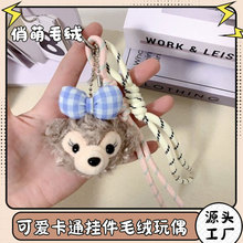 �r�п�ͨ����ؐ������diy耳׿ۺ����Y�W�������_���K�Ӱ������