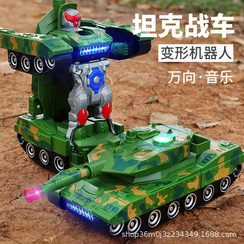 Douyin mismo tipo de vehículo de tanque de deformación universal eléctrico para niños juguete música iluminación robot de deformación juguete