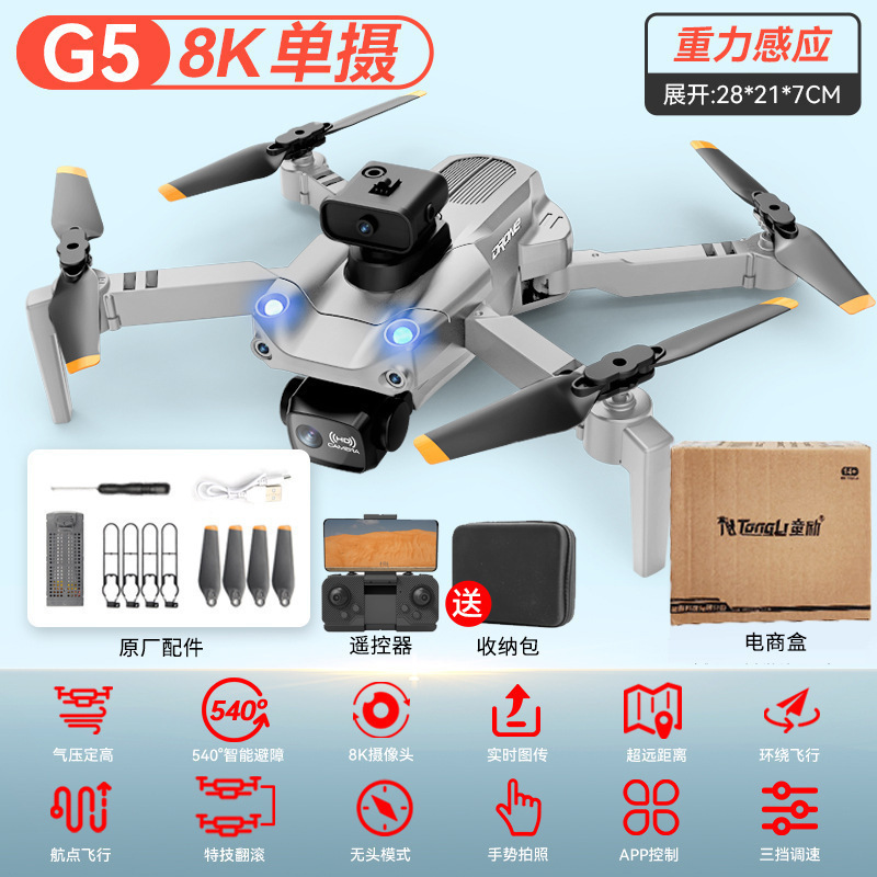 Juguetes para niños de alta tecnología al por mayor capitán de aviones no tripulados, aeronaves de control remoto transfronterizas, un avión de vuelo de años, envío gratuito.