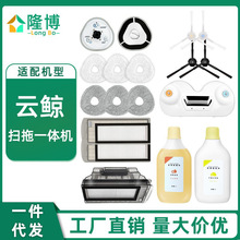 �m�����LJ2����һ�w�C��������坍Һ�ϵ�Ĩ���L߅ˢ�^�V�W�m��