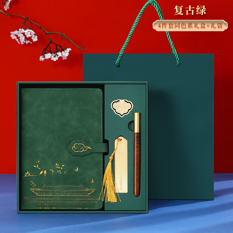 El juego de cuadernos A5 en caja de regalo se puede imprimir con logotipo, es un regalo ideal para oficinas comerciales, personaliza tu cuaderno de notas con la tendencia nacional para estudiantes.