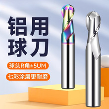 DLC�T���X��㊵����^R��Ӳ�|�Ͻ��u�2����X���õ������ӹ�㊴�