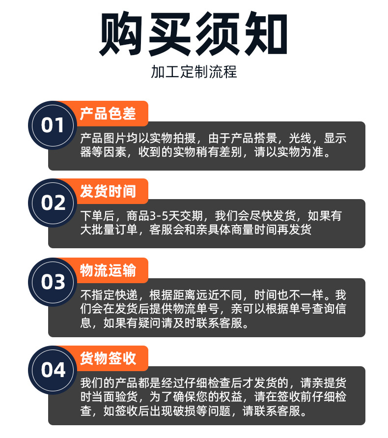 绍茂芝详情页最终版_15