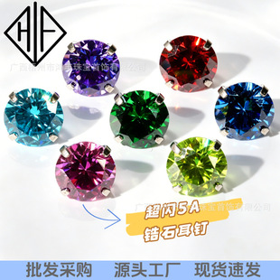 F136 ⁺Ͻ��¶�� 5A �ʯ�W���p���L�ٴ��ճ����̶���ᔴ��