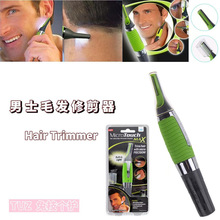 ��ʿ��ë���๦��ë�l���������l��늄���ë���κ���ü��ë�l�޼�