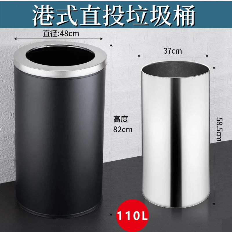 ステンレスゴミ箱商用大型カバー直投香港式円形トイレ映画館ホテルトイレロビー果|undefined