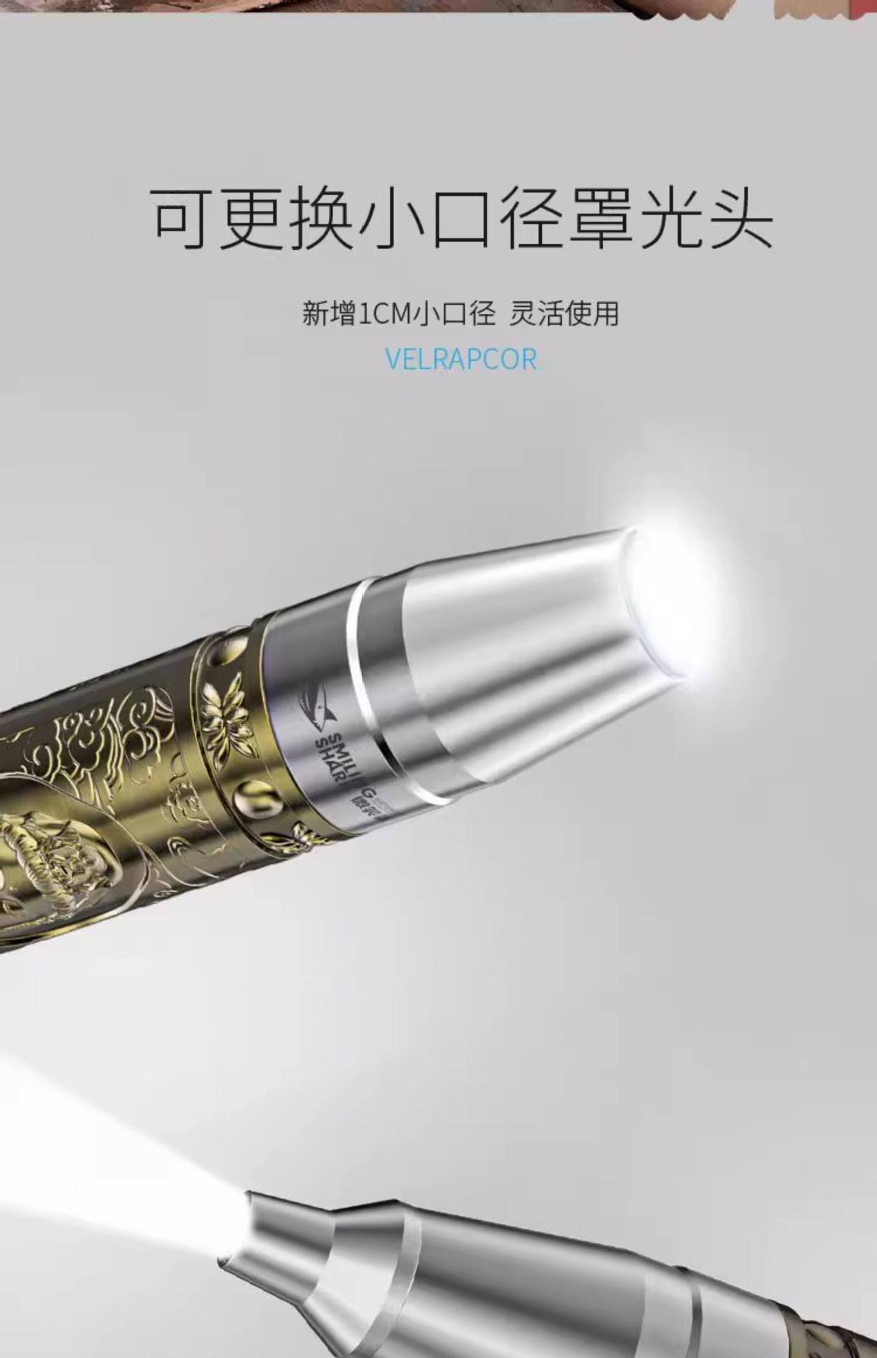 Flashlight for Jade Identification, Strong Light for Jewelry Identification, Jade Inspection, Money and Alcohol Verification, 65Nm Ultraviolet Light